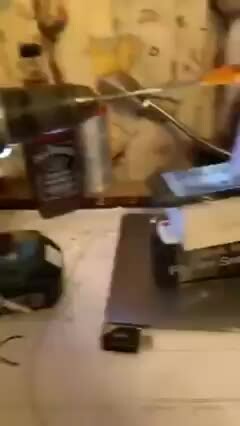 Preview for 12111751