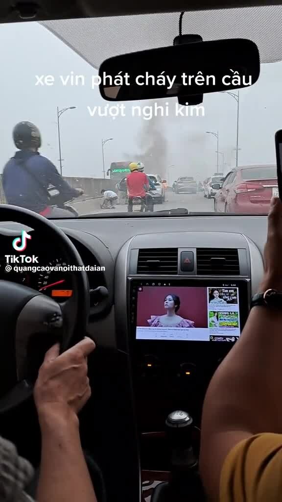 Preview for 20887137