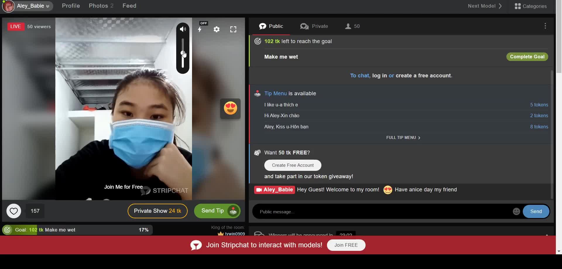 Preview for 2023 07 25 22 26 55 