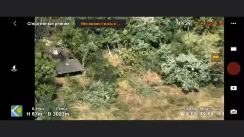 Preview for  2023 08 08 20 35 44