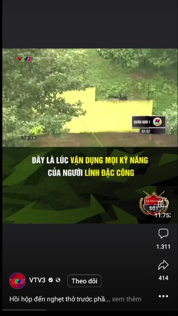 Preview for 24561741