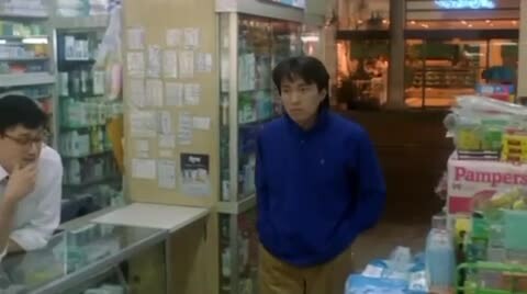 Preview for 24669939