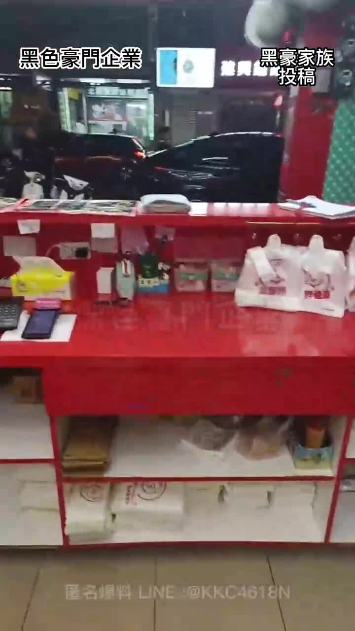 Preview for 2月27日 (10)