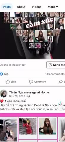 Preview for 13574338