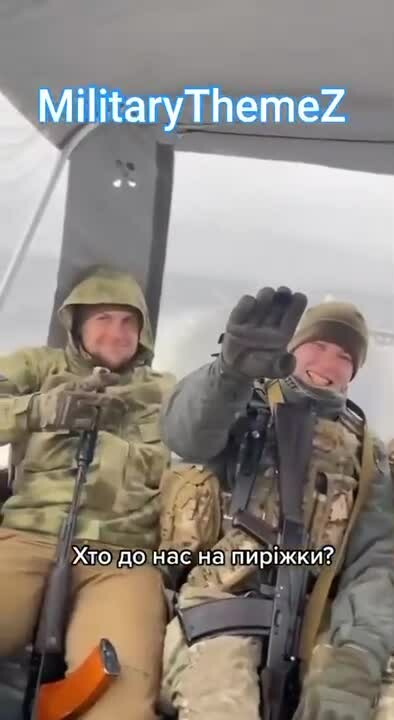 Preview for vid 20230322 085526 614