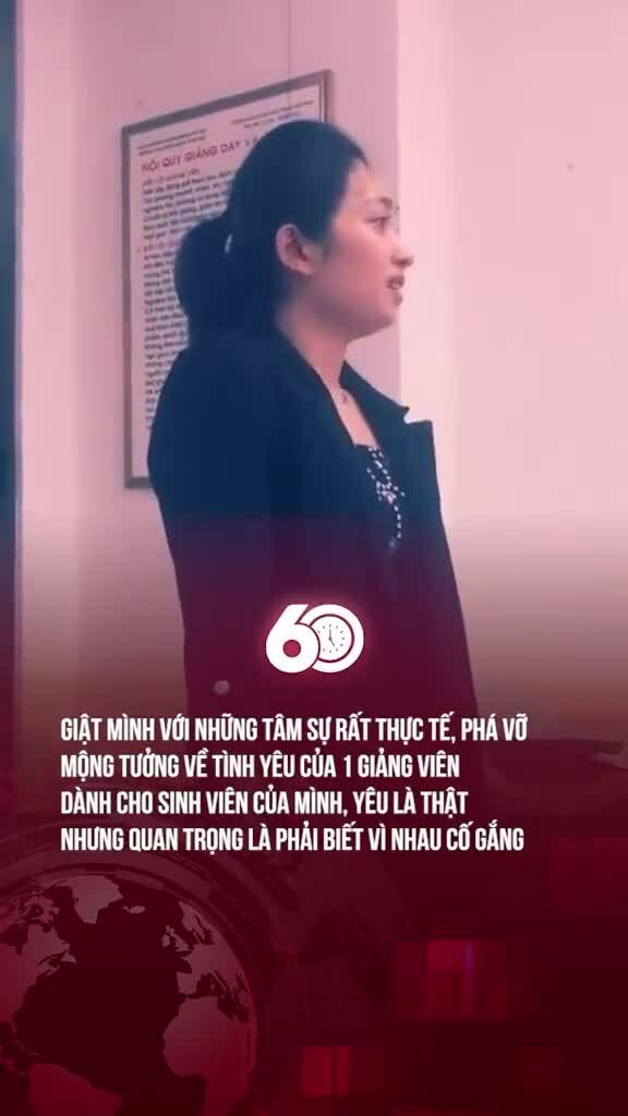 Preview for 67972797