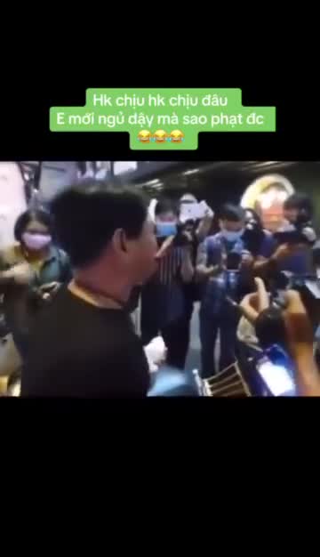 Preview for 16712541