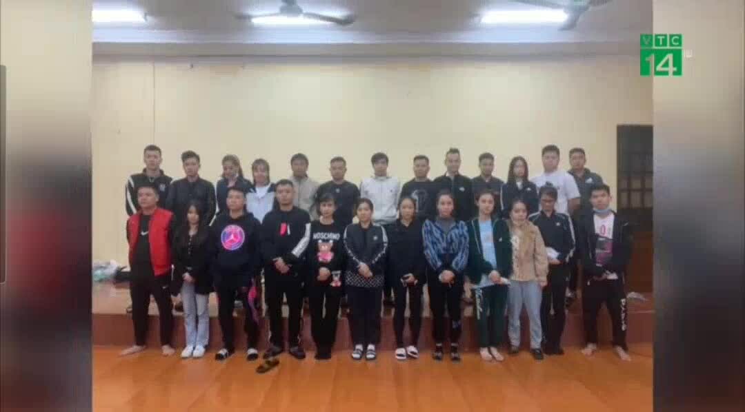 Preview for 51325150