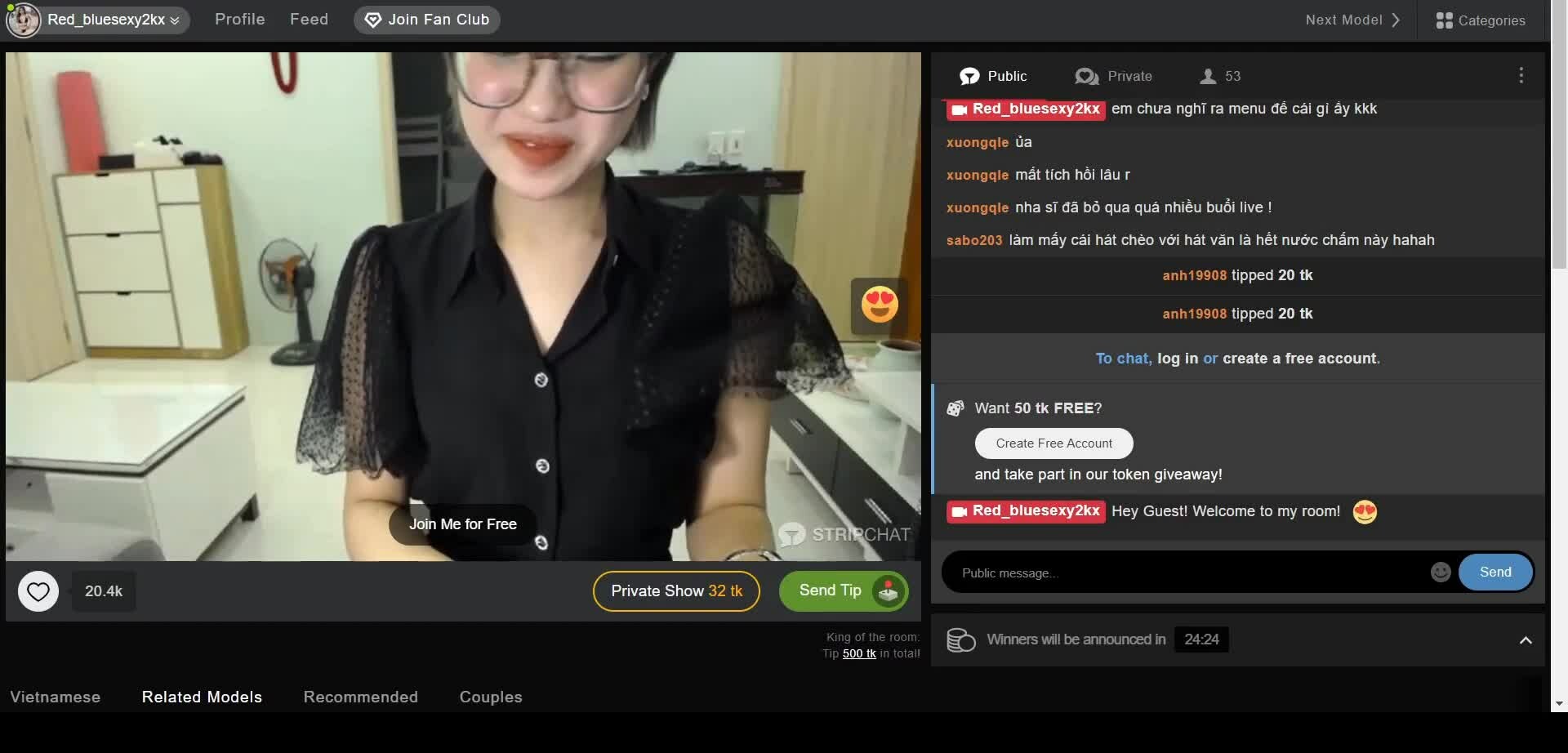 Preview for red bluesexy2kx leaked 3