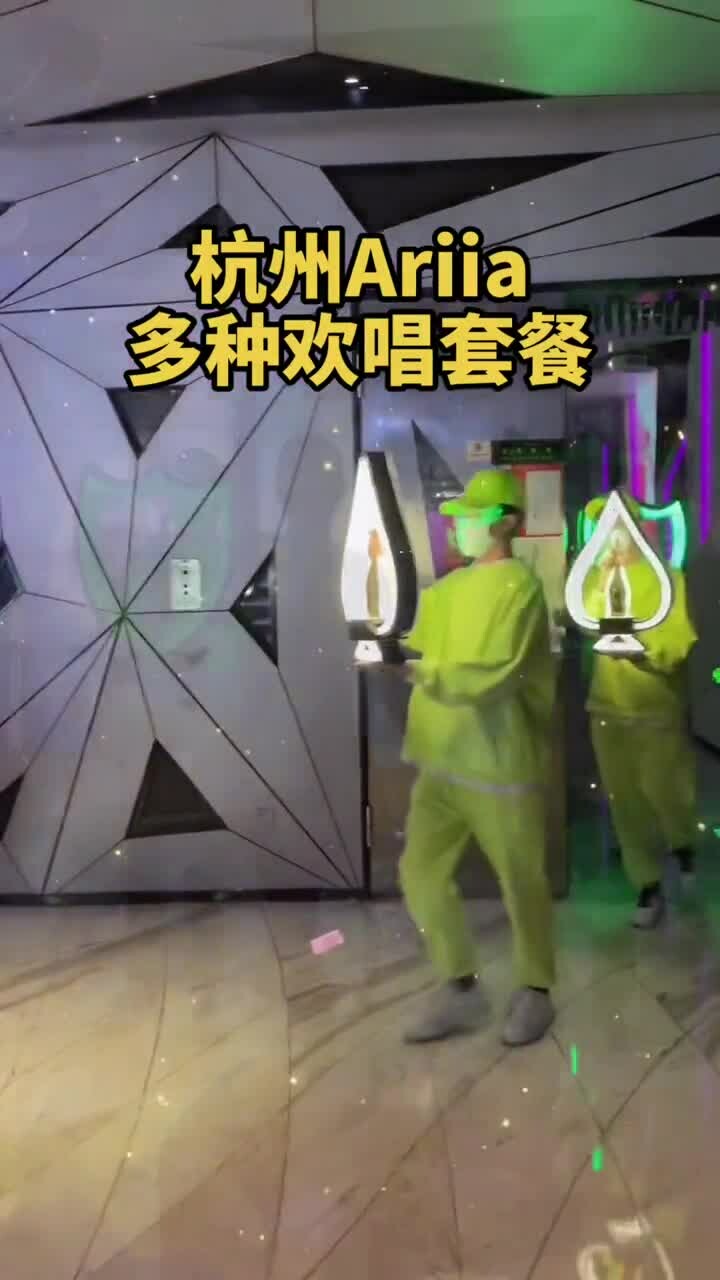 Preview for abc342993711 7070111611599539497 dy godownloader 1 