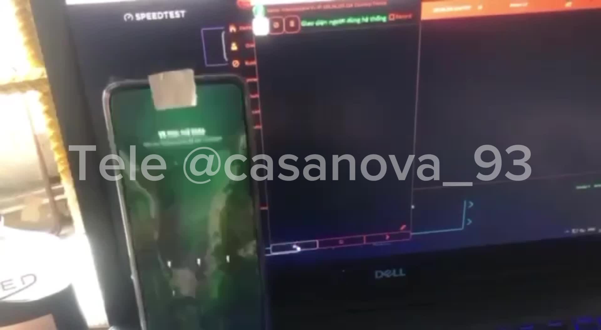 Preview for 88533314