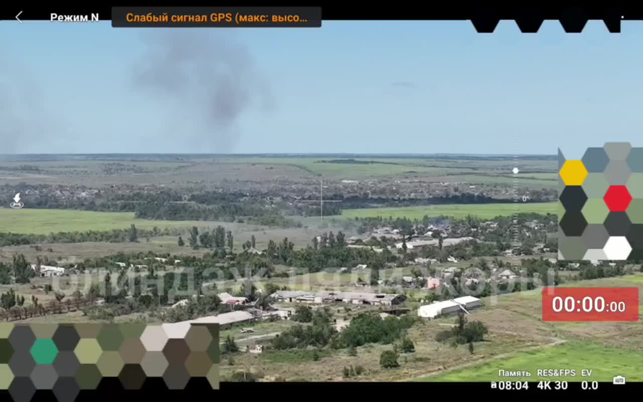 Preview for  2023 08 19 00 22 21