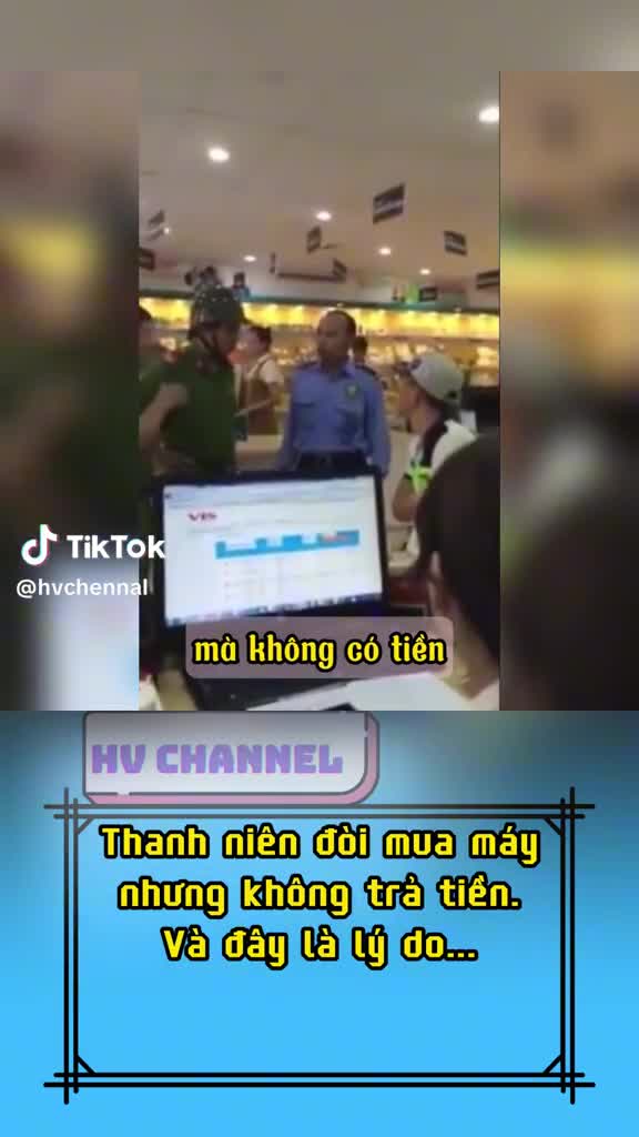 Preview for 61280742