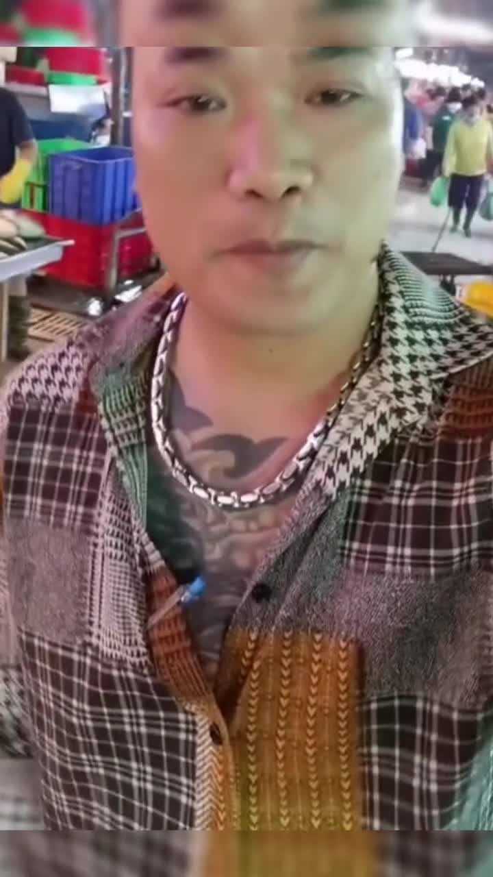 Preview for 93813573