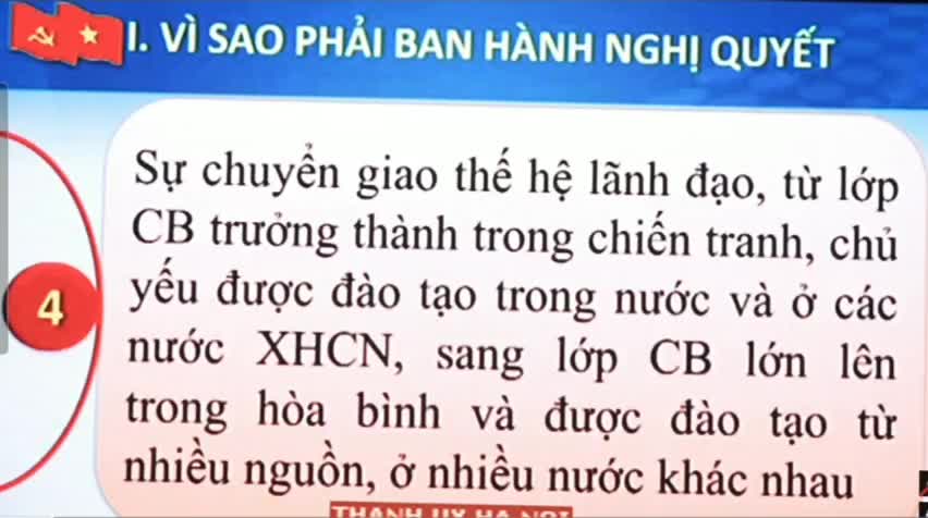 Preview for 28374212