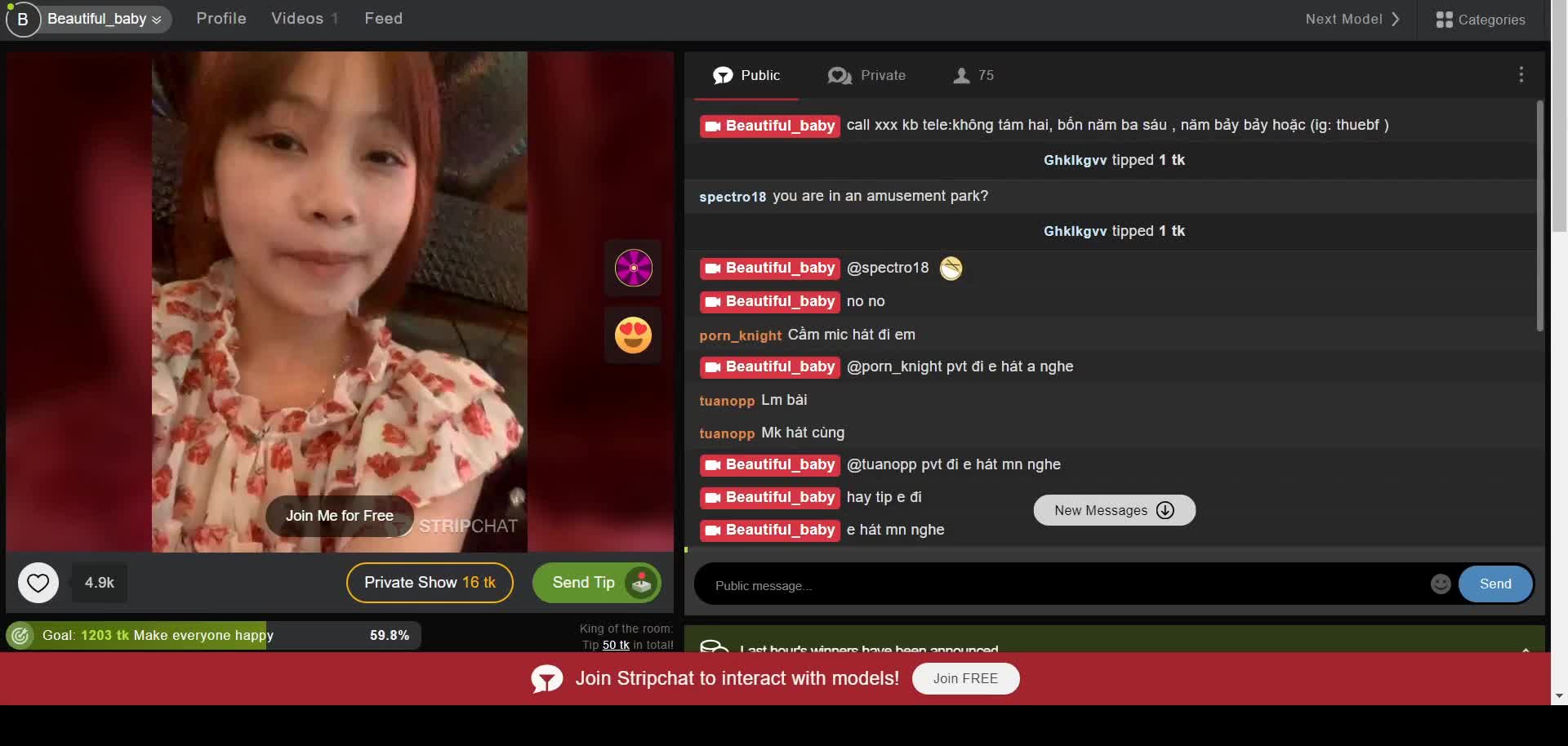 Preview for 2023 10 17 19 50 52 