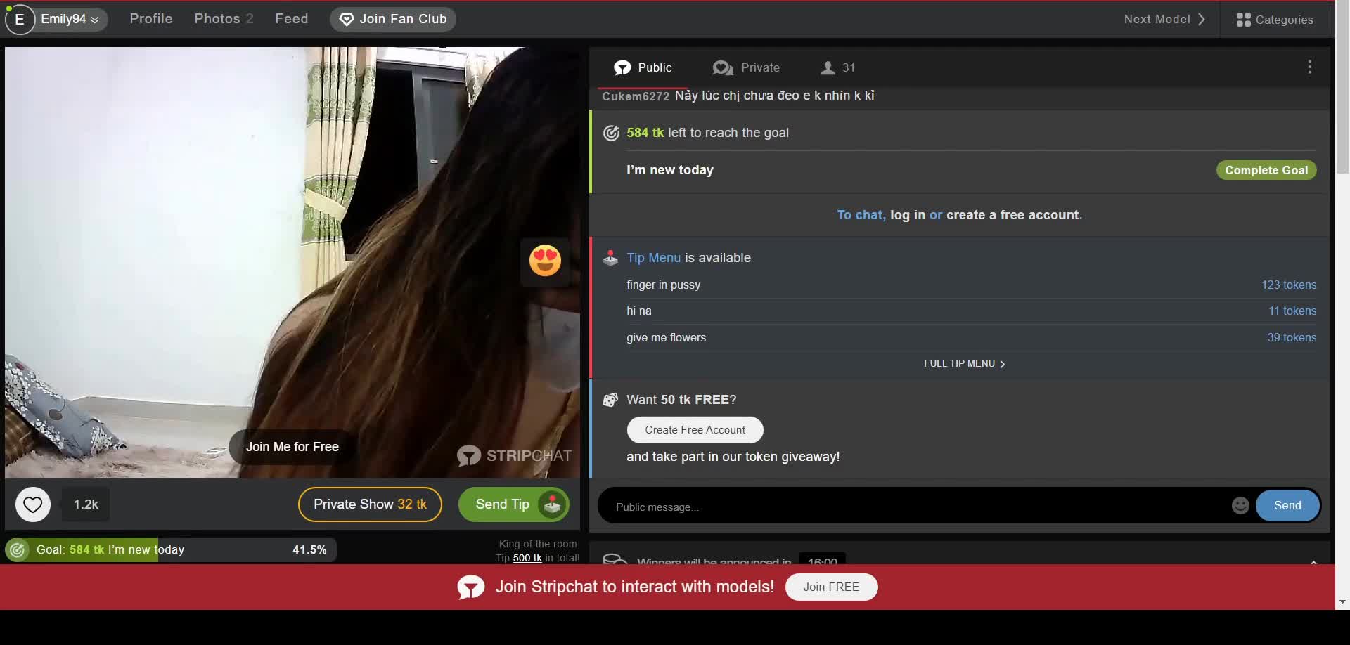 Preview for 2023 10 16 23 33 52 