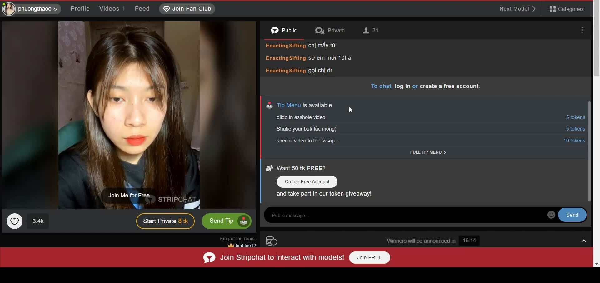 Preview for 2024 02 18 21 33 36 