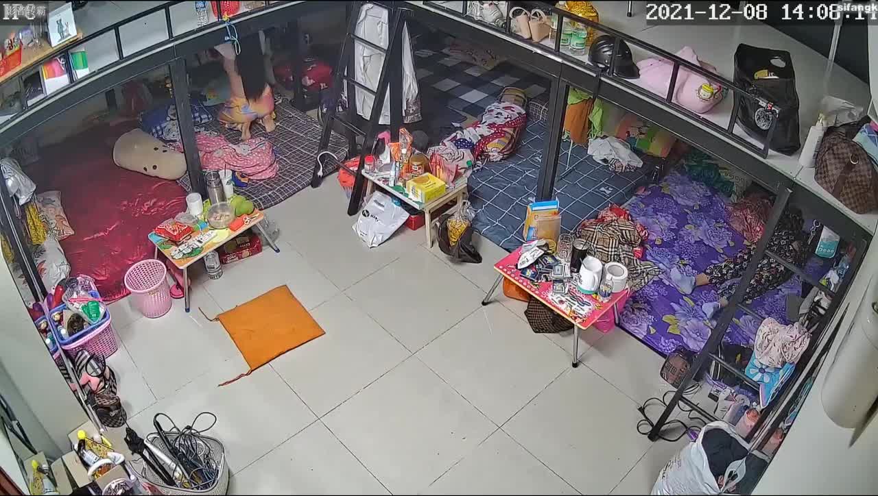 Preview for 57819348