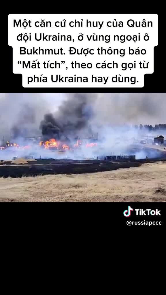 Preview for 10545583