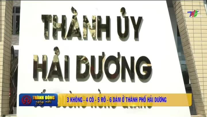 Preview for screen recording 20230419 105819 facebook