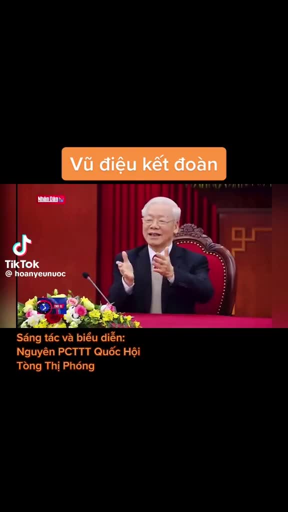 Preview for 74796366