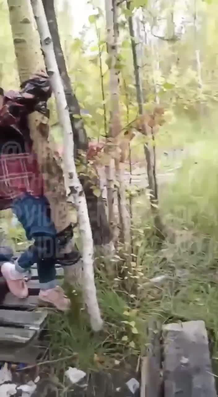 Preview for Woman Tied to a Tree and Flogged by Gang Member