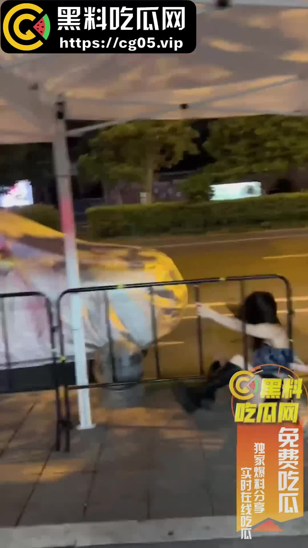 Preview for VID 20240105 061158 848