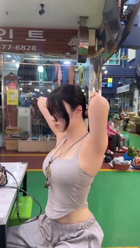 Preview for 75329364